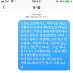 구님의 <b>new</b> 인슽하