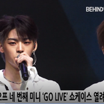 [연예인] <b>온</b>앤<b>오프</b> 쇼케이스 컴백 대박나라