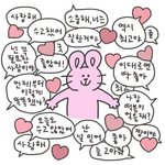 [댓글부탁해] <b>린스</b>나 트리트먼트나 헤어팩 추천좀