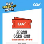 얘들아 내가 이 폰을 사도 될까