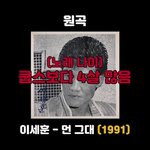 [모두드루와] 오늘 세븐틴 자체컨텐츠 영상 개웃김ㅋㅋㅋㅋㅋ