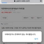 자기얘기를 남이 하듯 하는