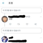 [프듀X] 개념있는 강앰은 좋음