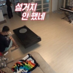 이상화 강남 커플 보면서 <b>흐뭇</b>해하는 남자