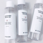 뷰티 유튜버 추천템 진짜 좋은지 직접 써봄! 1탄