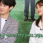 서로 보고 놀랐다는 최우식 박소담