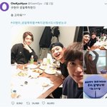 예비군 훈련장에서 편지 받은 아이돌