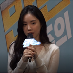 [연예인] 손나은 <b>포토월</b> 반가워 ^^