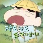 [댓글부탁해] 너네같음 <b>하건</b>끊을거야??ㄹㅇ급 ㅠㅠ