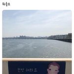 [댓글부탁해] 얘들아 나 좀 살려주라 제발 ㅠㅠ