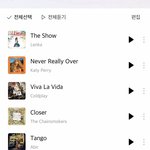 음악앱 좀 도와주라 ㅜㅠ
