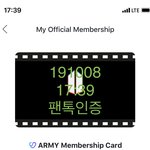 [방탄소년단] 그므시라꼬 떨리냐 나 지금