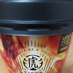 흑당좋아하는애덜