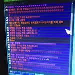 [ㅋㅋㅋㅋㅋ] <b>테런</b> ㅈ목 장난없다