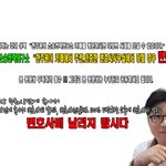 [법률] 돈 안갚는 친구 판사출신변호사 변호사선임료분납