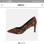 [꼭조언부탁] 클럽갈건데 <b>구두</b> 어때요