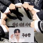 [모두드루와] <b>떡밥</b>까지 자체제작하는 아이돌...