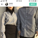 이런코디는 <b>A라인</b> 치마 하면 이상하겠지??