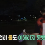 [방탄소년단] 게임<b>룰</b> 이해 못한사람...