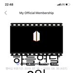 [방탄소년단] 진짜 <b>박지민</b> 상상상상머글