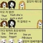 [댓글부탁해] 생리대갈때 찌린내 나는거 나만 좋냐...