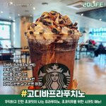 [댓글부탁해] 나 진짜 어릴때 <b>우유</b> 1도 안마셨는데 후회됨