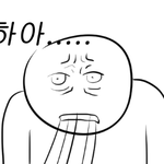 [댓글부탁해] 겨울옷 꺼내는 중인데