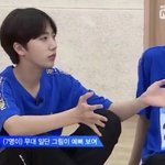 [프듀X] 스쉽 차기 멤버 수는