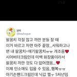 얘덜아,,,,이거 <b>모니</b>,,,,?