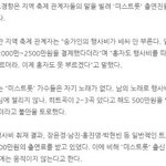 [모두드루와] 올해 주작없고 체감 좋은 서바이벌 甲