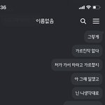 [꼭조언부탁] 상식이 안통하는 친오빠 누가 잘못한건가요?