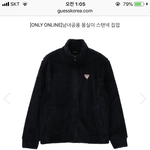 [댓글부탁해] <b>게스</b> 후리스 살까
