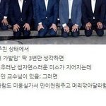 [댓글부탁해] 확실히 중화권아이돌은 집에 돈이많구나