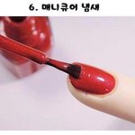 [모두드루와] <b>이런</b> <b>냄새</b> 좋아하는 사람?
