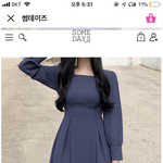 [댓글부탁해] 얘드라 이옷에 대체 뭐<b>입어</b> 아우터