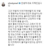 [모두드루와] <b>현재</b> 이해인 글에 좋아요 누른 작곡가