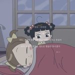 [ㅈㄱㄴ] 난 멋쟁이 <b>노인</b>이될거야