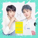 [추반] 키스할때 노래부르는 남친 <b>vs</b> 키스할때 춤추는 남친