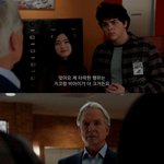 [모두드루와] 올해로 17시즌 맞는 <b>미드</b>에 등장한 K-힙합