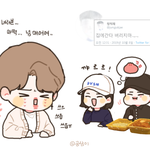 하성운 <b>악뮤</b> 팬아트 ㄱㅇㅇ