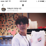[NTB] 역대급 <b>현남돌</b> 얼굴수준.... 영업짤인데 비주얼이 ....