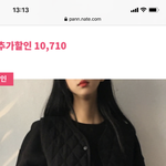 오늘 <b>조끼</b> 입어도 됨?