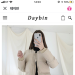 [댓글부탁해] 교복에 <b>숏패딩</b>