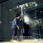 [프듀<b>X</b>] X1이랑 떨어진 애들, 연습생 다 불쌍함