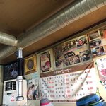 [이것좀봐줘] 맛집 소문난 남한산성 나주ㄱㅁ집 기만한 <b>행태</b> 고발합니다