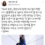 [ㅇㄱㄹㅇ] 27~30살쯤에 성격 이렇게 되는사람 많음 (<b>ft</b>....