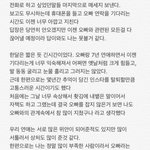 여자친구가 문자왔습니다