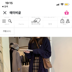 얘들아 이런 치마에는 <b>위에</b> 뭐 입어야함?