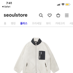 애들아 ㅁ<b>친</b><b>거</b>아님? 이건 좀 아니지
