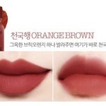 [댓글부탁해] <b>톤</b>잘<b>알</b> 커몬